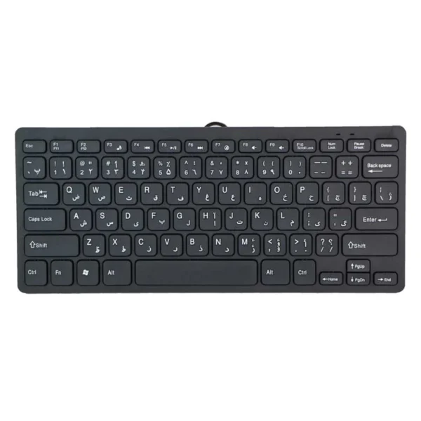 کیبورد سیم دار مدل K1000