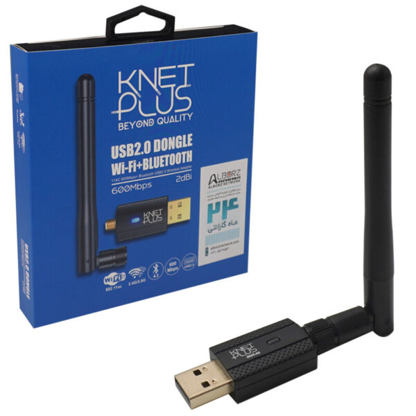 دانگل وای فای و بلوتوث آنتن دار 600Mbps حرفه ای Knet plus مدل KP-WB602