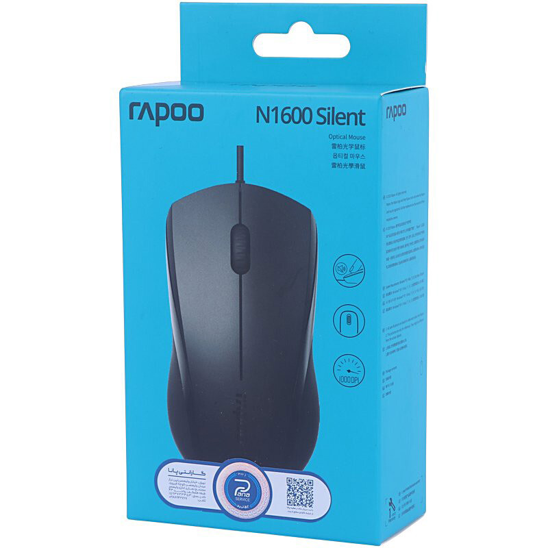 موس با سیم رپو مدل N1600 - Image 11