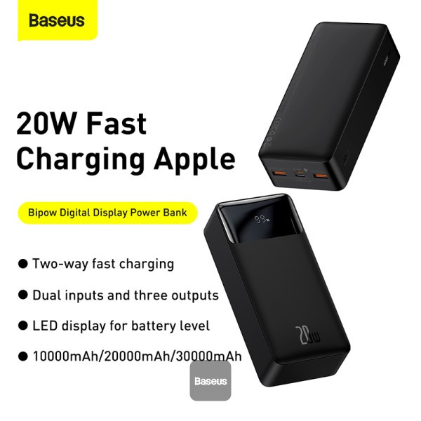 پاوربانک باسئوس 20W مدل PPBD30K ظرفیت 30000 میلی آمپر ساعت - Image 14