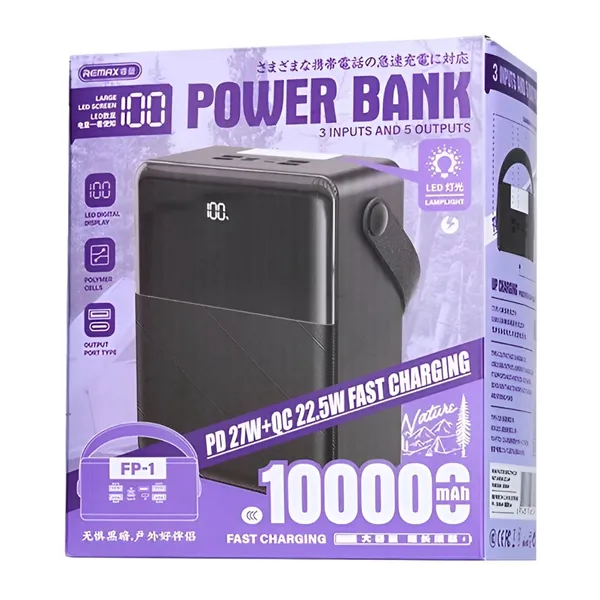 پاوربانک 100000 میلی آمپر 27W ریمکس مدل FP-1 اورجینال