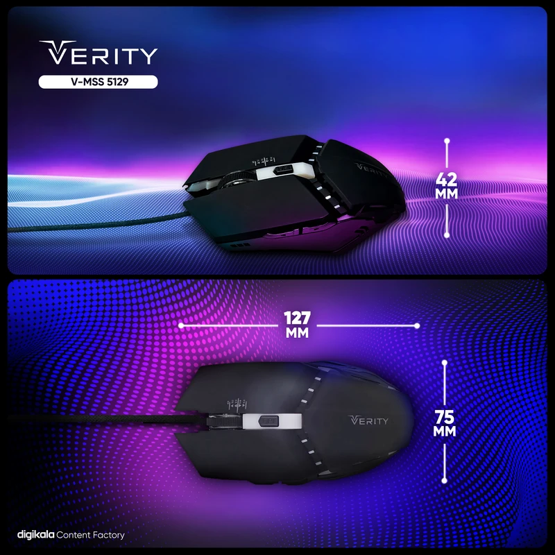 ماوس گیمینگ وریتی VERITY مدل V-MS5129 - Image 2