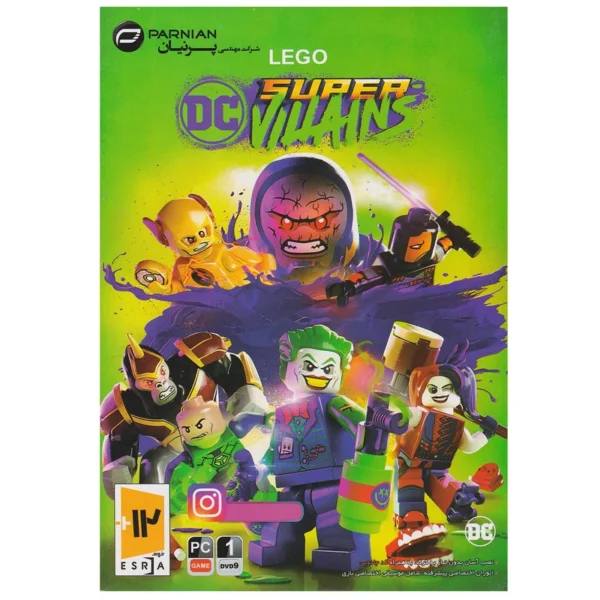 بازی Lego DC Super-Villains مخصوص PC کامپیوتر