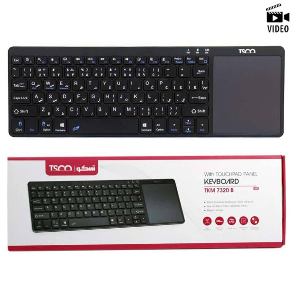 کیبورد و تاچ پد بلوتوثی تسکو TSCO TKM 7320B