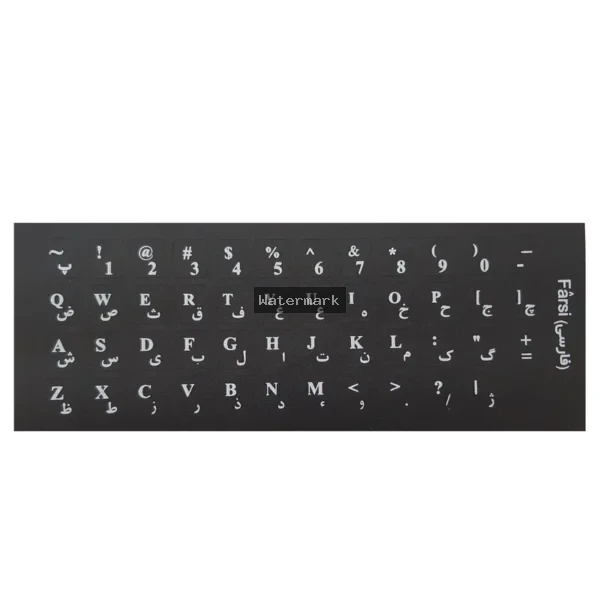 برچسب حروف فارسی کیبورد مدل BK-01