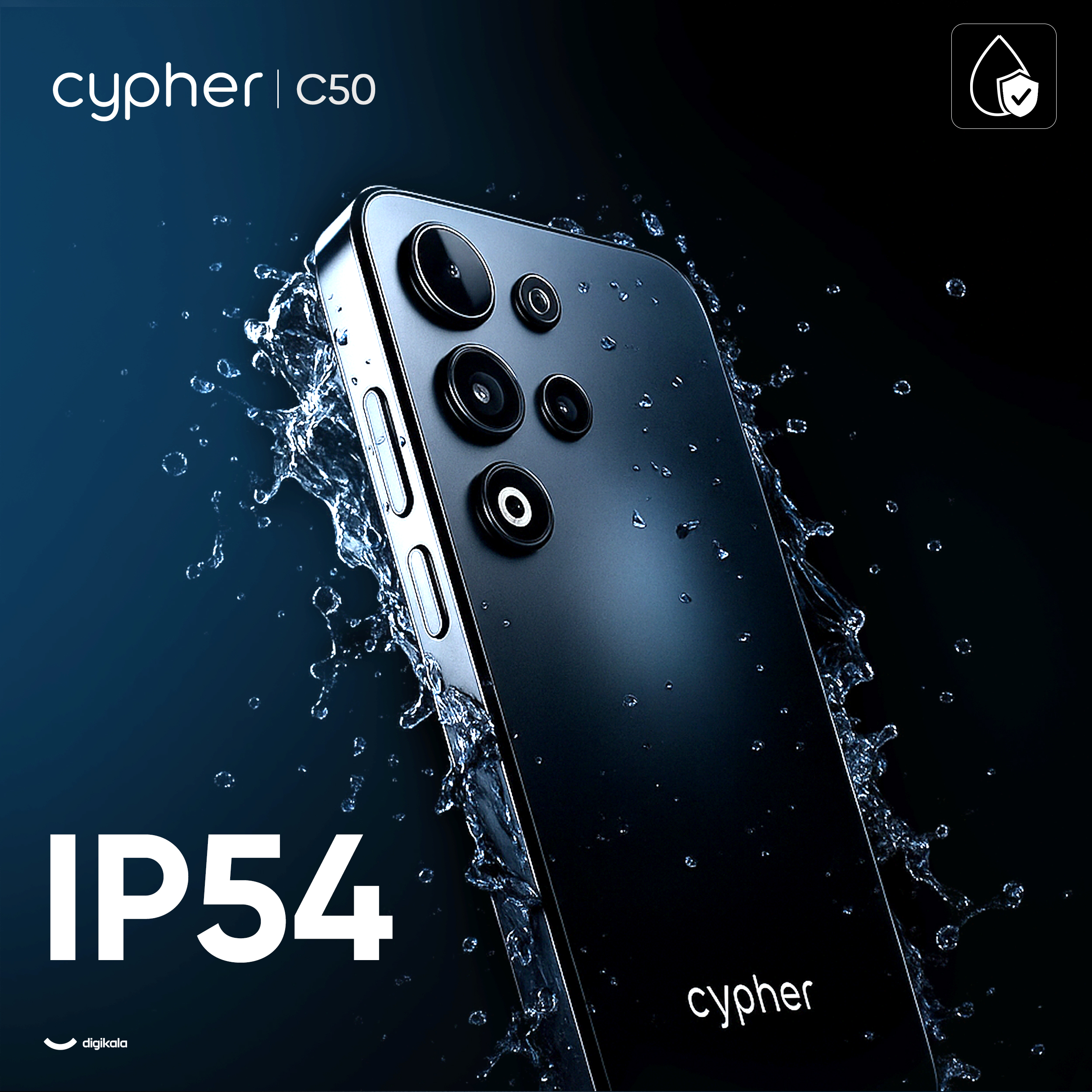 گوشی موبایل سایفر مدل C50 دو سیمکارت ظرفیت 128 گیگابایت و رم 4 گیگابایت - Image 8