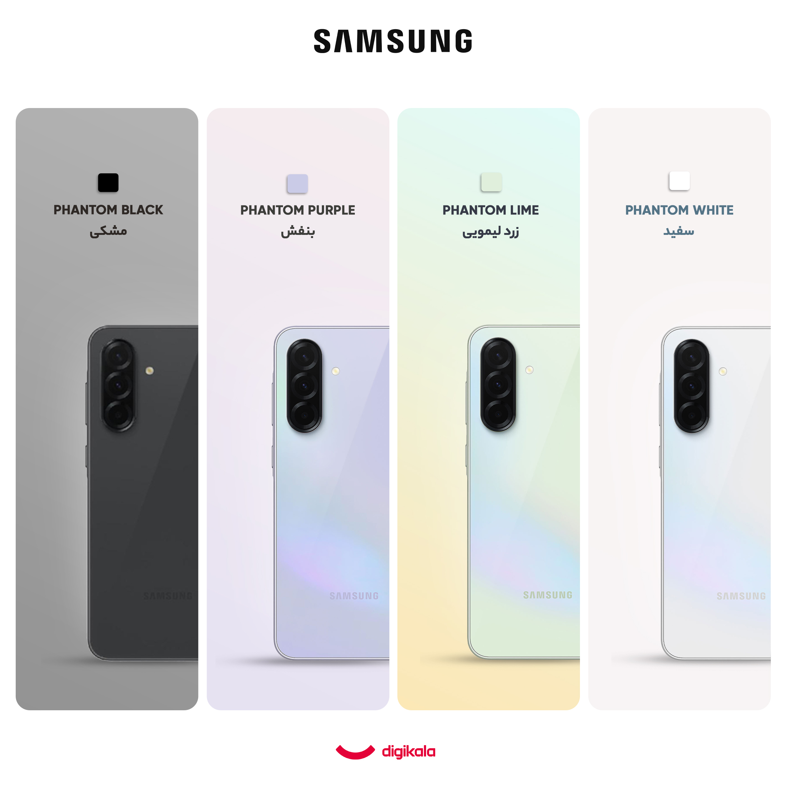گوشی موبایل سامسونگ مدل Galaxy A36 دو سیم کارت ظرفیت 256 گیگابایت و رم 8 گیگابایت - ویتنام - به همراه شارژر 25 وات سامسونگ - Image 14